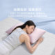 Luolai home textile pillow knitted deep sleep silk soft pillow