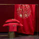 Luolai Home Textiles Chinese Wedding Kit Big Red Festive