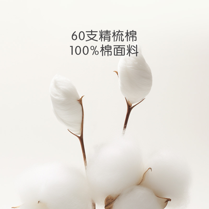 罗莱家纺儿童2025新款蚕丝被夏季100桑蚕丝被子被芯空调被夏凉被 - 图2