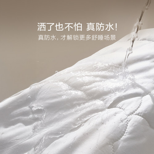罗莱家纺新品100支全棉防水床笠A类阻螨床护垫软垫子席梦思保护罩 - 图1