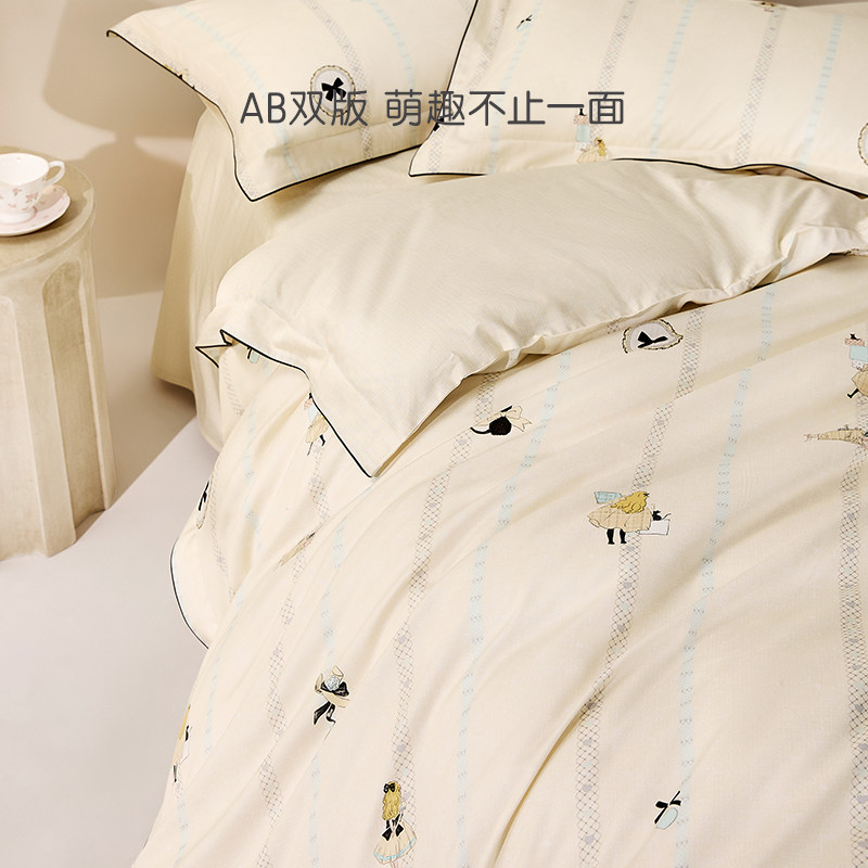 罗莱家纺儿童新款床上用品60支全棉纯棉女孩宿舍卡通单卖被套被罩,淘宝优惠券,粉丝福利购,淘宝优惠卷