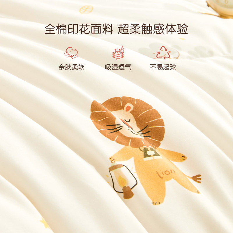 罗莱家纺儿童棉花被子A类全棉新疆棉抗菌棉被芯加厚保暖冬被四季,淘宝优惠券,粉丝福利购,淘宝优惠卷