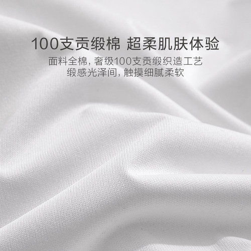 罗莱家纺新品100支全棉防水床笠A类阻螨床护垫软垫子席梦思保护罩 - 图0