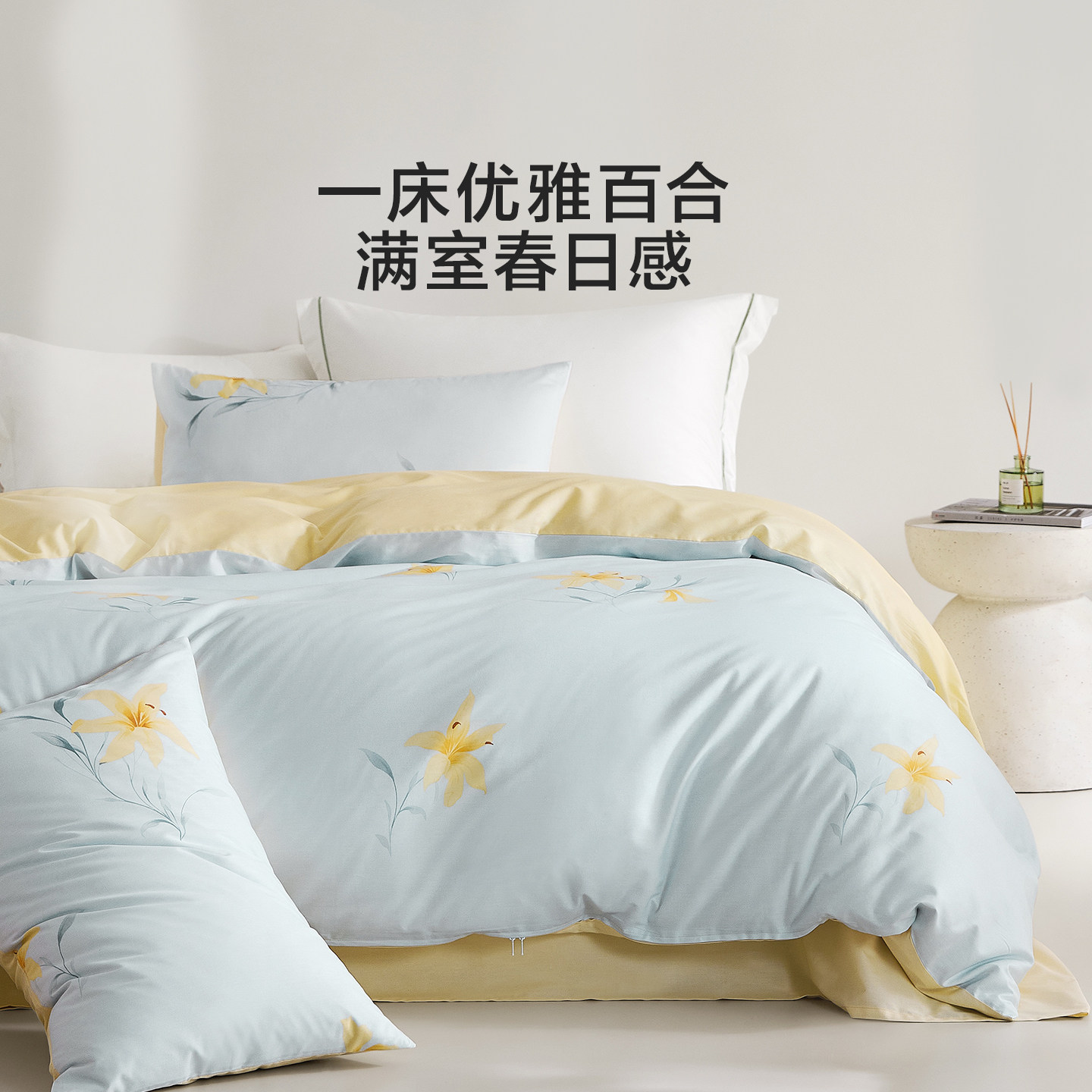 图 5