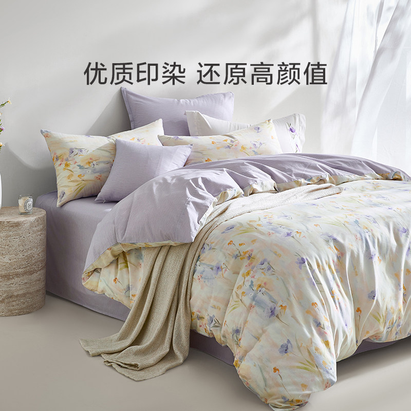 【李佳琦直播间】罗莱新品全棉被套床单三/四件套