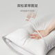 Luolai Home Textiles Bedding New Product Student Dormitory Simple Dirt-proof Class A Cotton Anti-Slip Gauze Jacquard Pillow Cover
