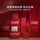 Luolai home textile wedding set wedding gift package
