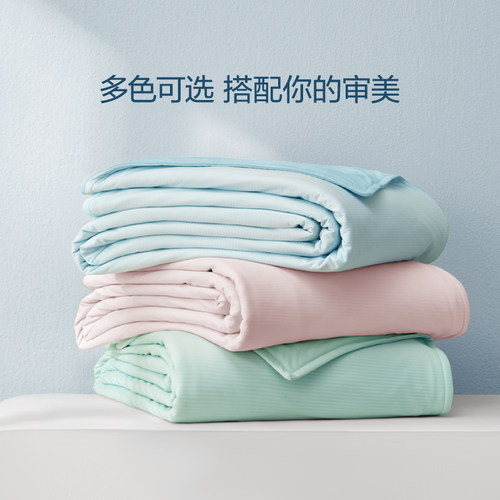 【李佳琦直播间】罗莱冰皮被凉感夏被A类抗菌冰皮小凉被 - 图3