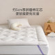 Luolai Children's Class A Antibacterial Cotton Mattress