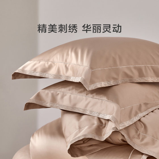 Luolai 100-count Egyptian cotton four-piece set