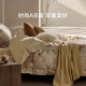 Luolai pure cotton high-end 100-count four-piece set