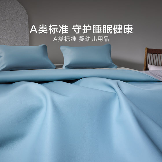 First-layer cowhide mat Luolai quality double bed mat