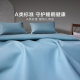 First-layer cowhide mat Luolai quality double bed mat