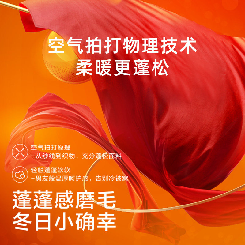 表示国家兴盛的四字成语