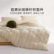 Luolai Home Textiles Cotton Knitted Super Soft Kit Category A