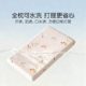 Luolai Children's Class A Pillow Student Breathable Cervical Support
