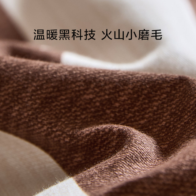Luolai Home Textile Autumn and Winter Four-Piece Set Pure Cotton Simple Quilt Cover Fully Cotton Fur Thickened Bedding Dormitory Bedding