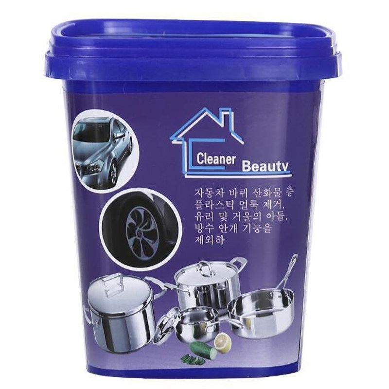 不锈钢清洁膏焦渍厨房清洁剂专用黑垢去除强力除锈神器多功能家用,淘宝优惠券,粉丝福利购,淘宝优惠卷