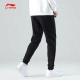 Li Ning, утепленные штаны, коллекция 2021