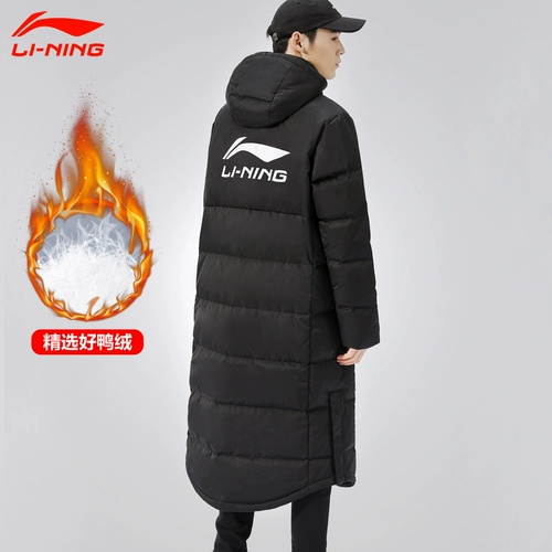 Li Ning, зимний бархатный пуховик, удерживающая тепло ветрозащитная толстовка с капюшоном, плащ, куртка, 2023, утиный пух, увеличенная толщина
