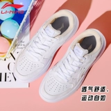 Li Ning, кроссовки, низкая повседневная обувь на плоской подошве, нескользящие белые кеды, модель весна/осень 2024 года