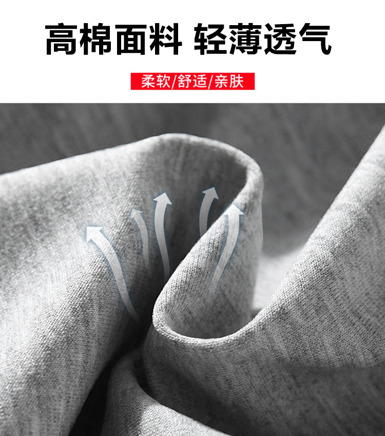 李宁男士卫裤春秋款官方跑步长裤子 通运运动运动长裤