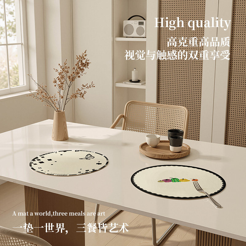 轻奢高级感餐桌垫隔热垫家用西餐垫防烫茶杯垫圆形餐盘垫布碗垫子,淘宝优惠券,粉丝福利购,淘宝优惠卷