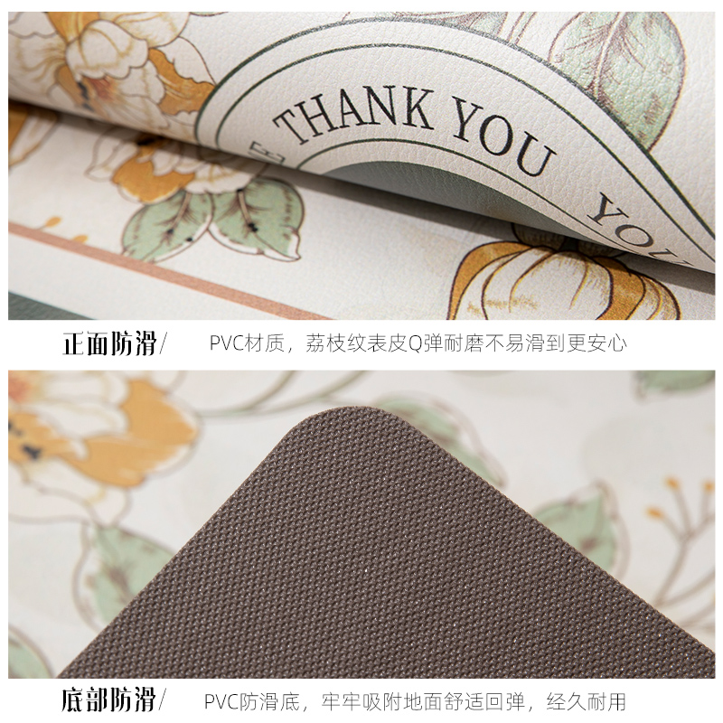 法式厨房地垫防水防油可擦免洗pvc皮革长条专用防滑防污耐脏脚垫 - 图3