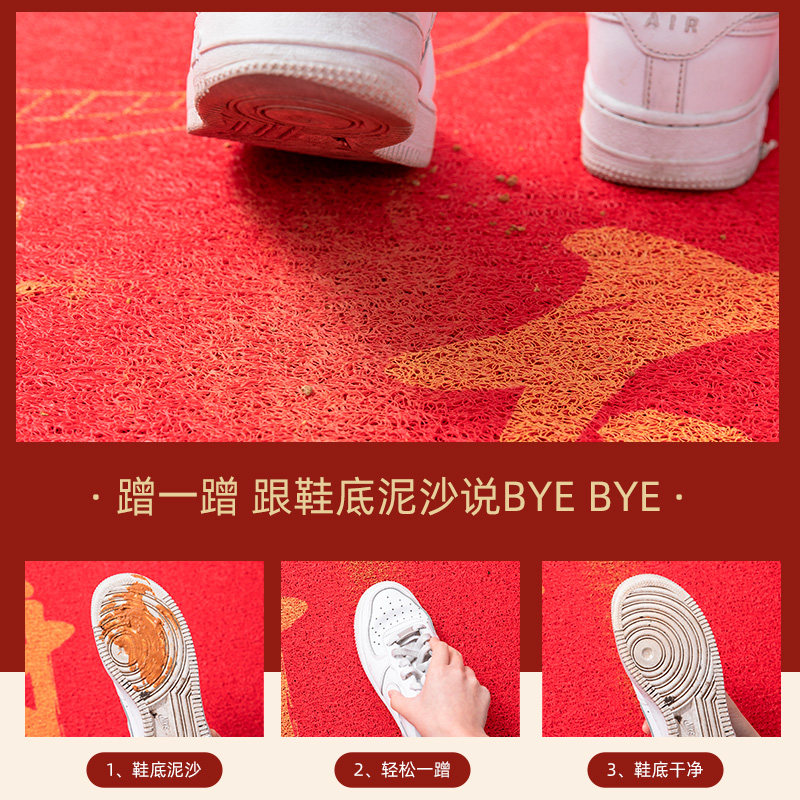 地垫入户门垫2026新款马年红色丝圈耐脏大门口脚踏垫门外玄关地毯,淘宝优惠券,粉丝福利购,淘宝优惠卷