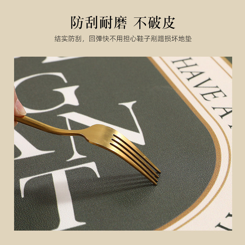 入户门地垫耐脏防滑可擦免洗pvc皮革地毯高级感进门门口玄关脚垫,淘宝优惠券,粉丝福利购,淘宝优惠卷