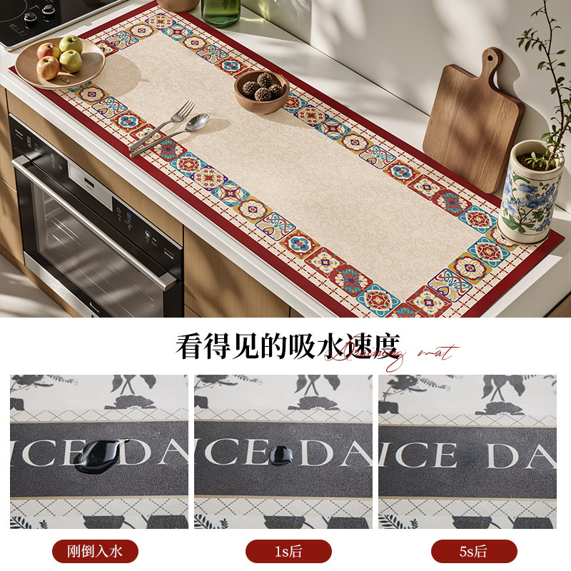 美式复古厨房台面沥水垫硅藻泥速干吸水洗手吧台垫防滑隔热垫子,淘宝优惠券,粉丝福利购,淘宝优惠卷