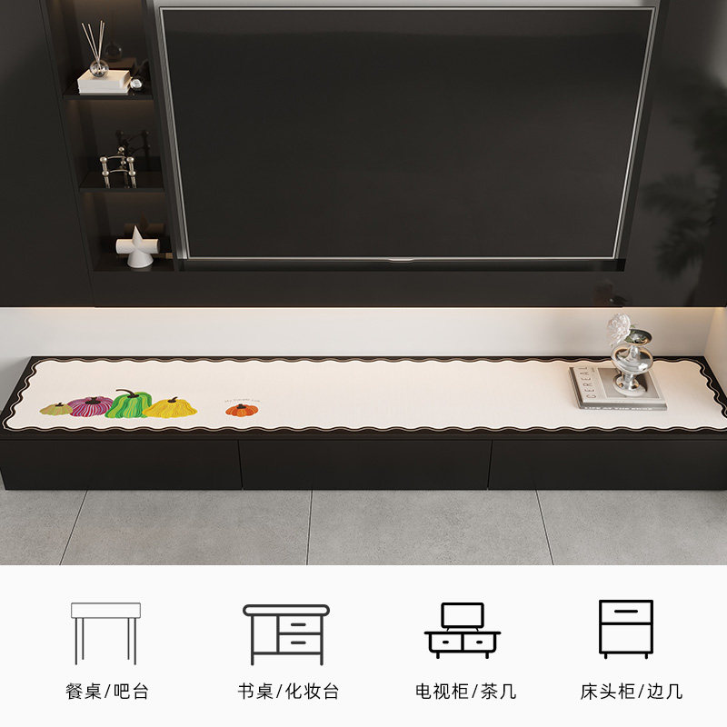 轻奢高级感电视柜桌垫桌面保护垫防水免洗餐边柜盖布鞋柜台面垫子,淘宝优惠券,粉丝福利购,淘宝优惠卷