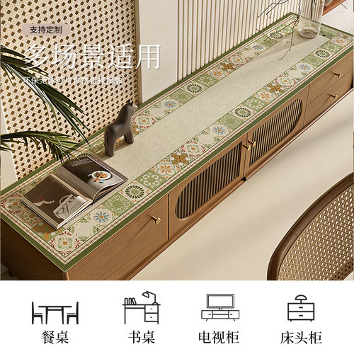 美式电视柜桌垫桌布防水防油免洗防烫餐边柜鞋柜酒柜桌面保护垫子 - 图0