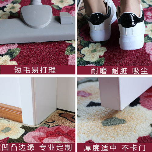 专用厨房吸水地垫吸油防滑耐脏地毯满铺长条垫子进门口家用踩脚垫 - 图1