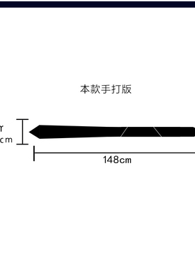 窄版领带男5cm韩版商务正装手打