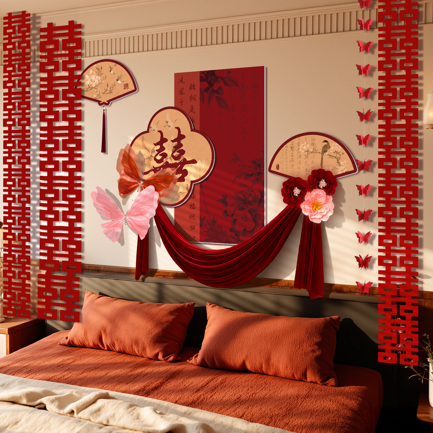 婚礼布置装饰婚房新房卧室床头背景墙喜字结婚专用氛围感酒店套装,淘宝优惠券,粉丝福利购,淘宝优惠卷