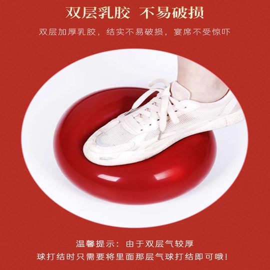 New store opening arch balloon decoration store opening atmosphere set anniversary store celebration event celebration door layout