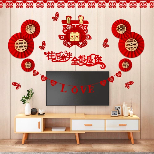 Heyuan Xipu Living Room Фон Стена Свадебная комната планировка свадьбы новая комната сцена сцены