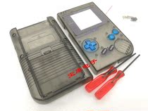 Nintendo GB consoles through black shell GAMEBOY first generation shell DMG shell GBO shell