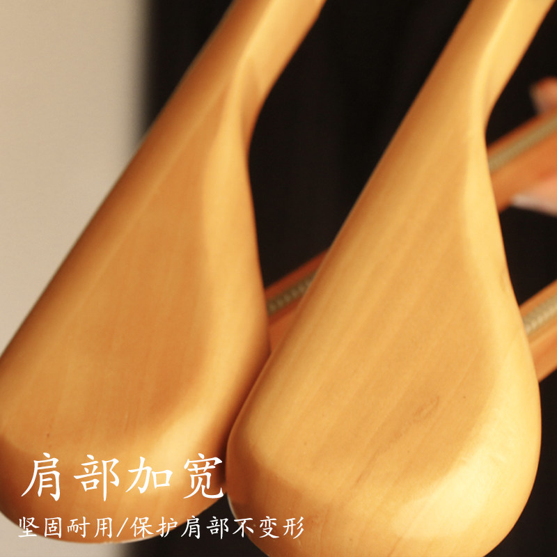 实木衣架子西装宽肩无痕木制西服大衣服架子衣柜家用挂晒衣架木质,淘宝优惠券,粉丝福利购,淘宝优惠卷