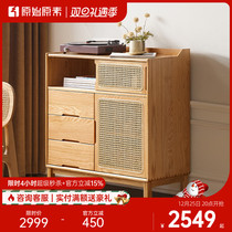 Original Original Vegetarian Solid Wood Dining Side Cabinet Modern Minimalist Oak Wood Cupboards Display Cabinet Minima Restaurant Lockers H6141