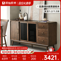 Original Original Vegetarian Solid Wood Dining Side Cabinet North American Black Walnut Wood Restaurant Storage Bowl Cabinet Minimale Restaurant Cupboard B5142