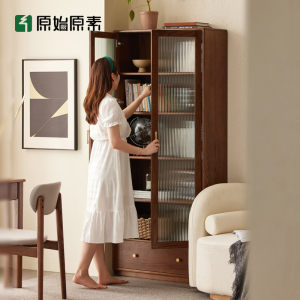 原始原素全实木书柜橡木黑胡桃色储物柜书房玻璃门落地书橱H9171