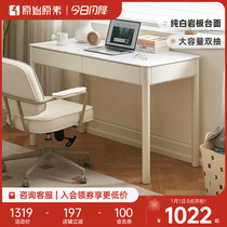 Original Original Vegetarian Solid Wood Rock Plate Desk Book House Light Extravagant Modern Dresser White Cream Wind Computer Desk M8162