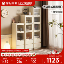 Original Original Vegetarian Solid Wood Cream Wind Containing Cabinet Display Case small family dining side Dining Side Cabinet storage cabinet M8101