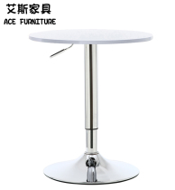 Exhibition Table Bar Table Round Lift Small Round Table Cocktail Table High Foot Bar Negotiate Round Table Bar Chair Combo