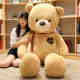 Teddy ຫມີຂະຫນາດໃຫຍ່ພິເສດຂະຫນາດໃຫຍ່ຂອງຫຼິ້ນ Plush ງາມສໍາລັບເດັກຍິງ