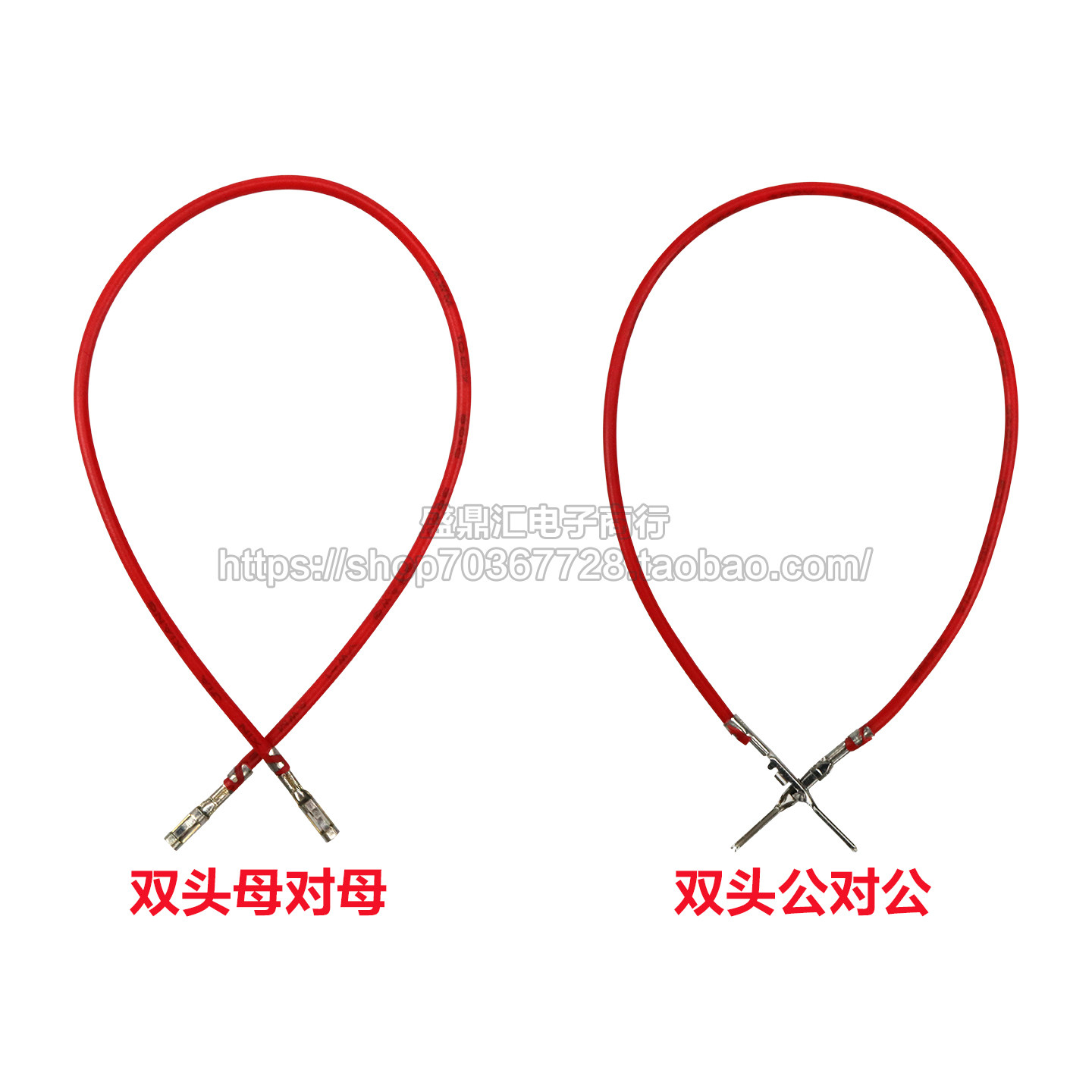 杜邦线 10cm20cm30cm26awg电子线间距2.54mm公对公 母对母 公对母,淘宝优惠券,粉丝福利购,淘宝优惠卷