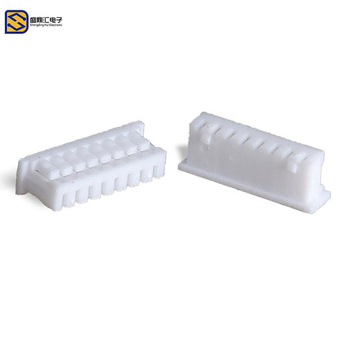 1.25插头 白色胶壳 1.25mm间距 2P/3P/4P/5P/6P/7P-14P 连接器 - 图0