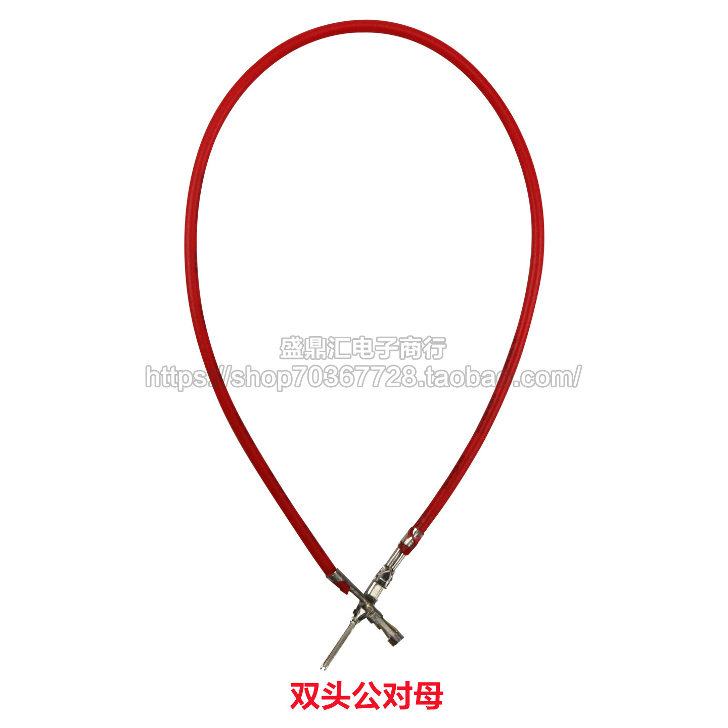 杜邦线 10cm20cm30cm26awg电子线间距2.54mm公对公 母对母 公对母,淘宝优惠券,粉丝福利购,淘宝优惠卷